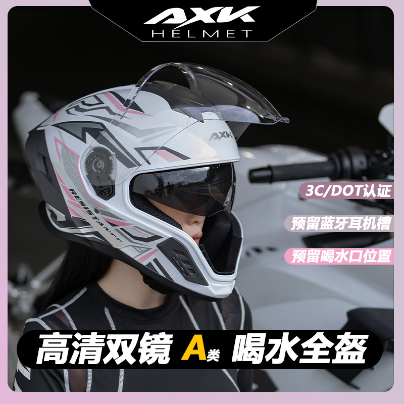 DOT Certified All Season Full  - Full Face Motorcycle Helmet With Bluetooth recension och pris
