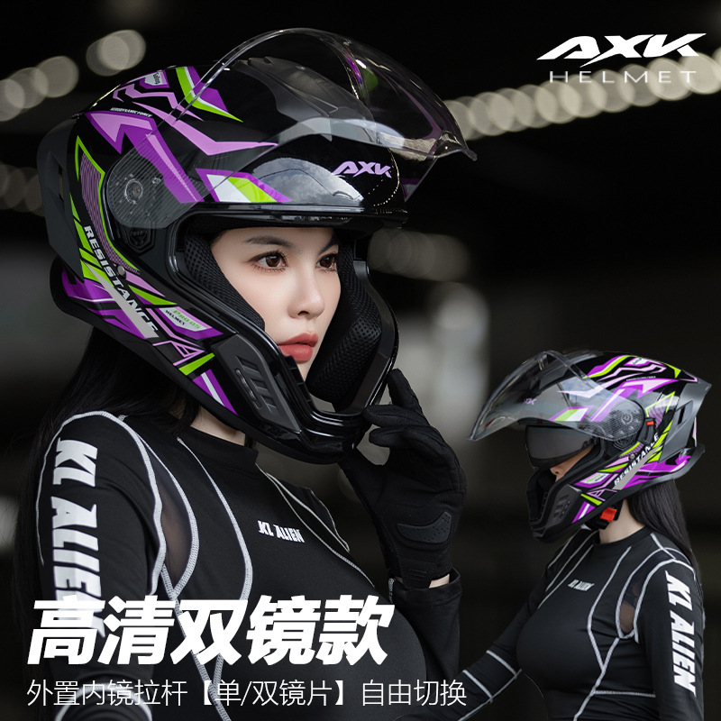 DOT Certified All Season Full  - Full Face Motorcycle Helmet With Bluetooth recension och pris