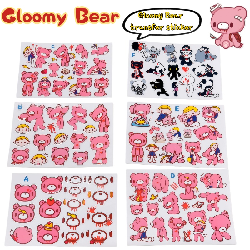 New Gloomy Bear Transfer Paste - Atv Parts recension och pris