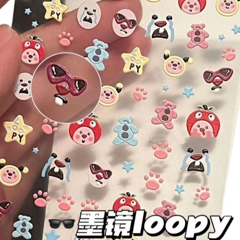 Loopy 3D embossed sticker, tra - Atv Parts recension och pris
