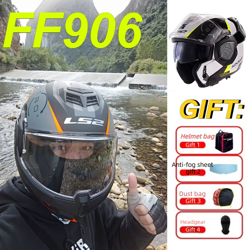 LS2 FF906 Advant Modular Flip  - Modular Flip Up Motorcycle Helmet Dot Approved recension och pris