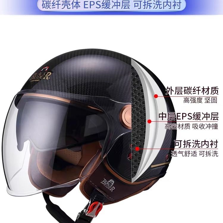 BEON BR20 Carbon Fiber Retro H - Vintage Open Face Retro Helmet recension och pris