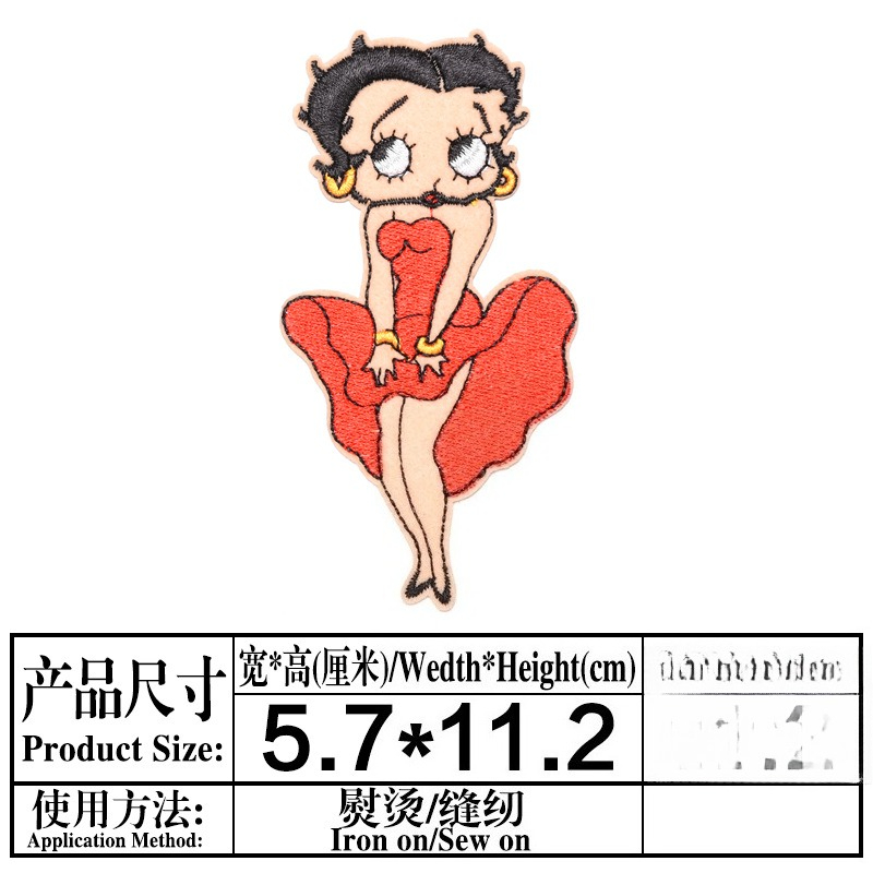 Betty Boop Patch High Color Va - Atv Parts recension och pris