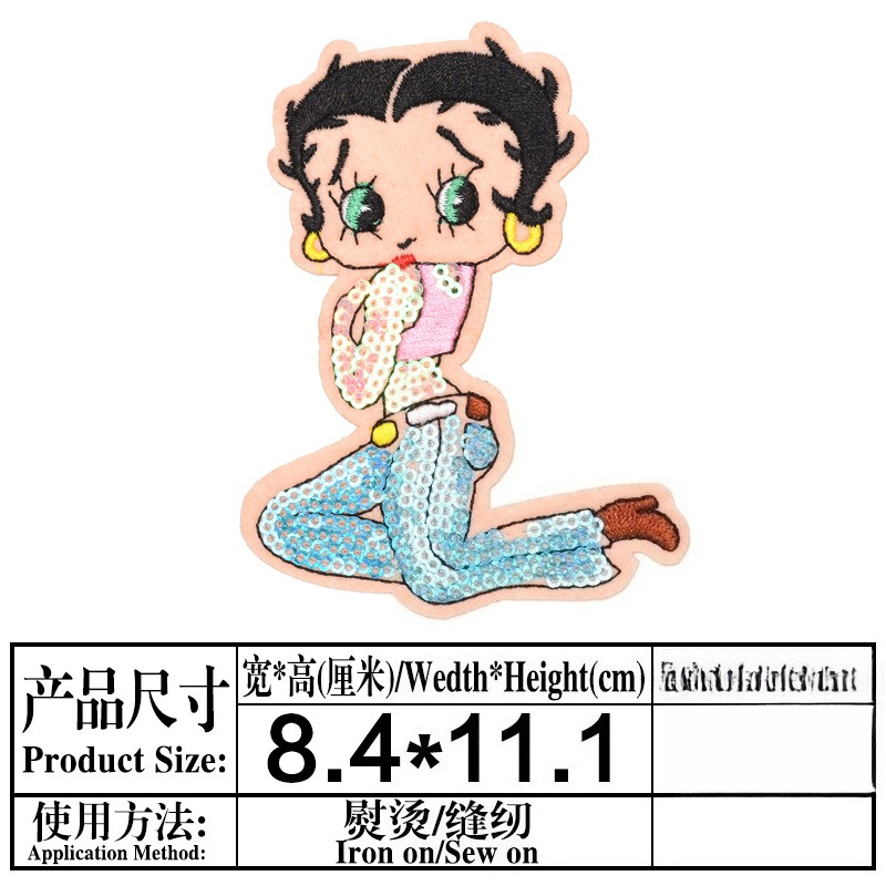 Betty Boop Patch High Color Va - Atv Parts recension och pris
