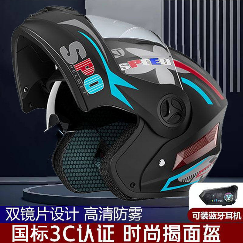 Safety Downhill Flip Up Helmet - Full Face Motorcycle Helmet With Bluetooth recension och pris