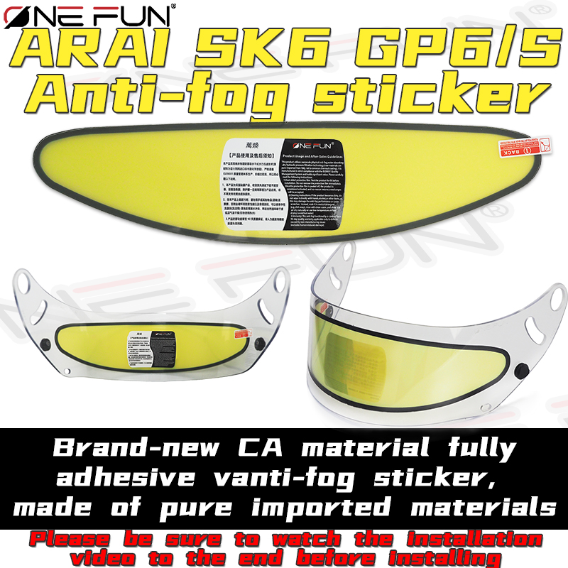 SK6 Anti Fog Visor for SK6/GP6 - Motorcycle Helmet Anti Fog Pinlock Shield recension och pris